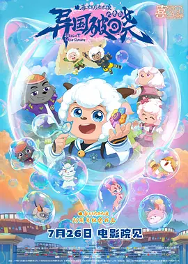 疼痛痛痛痛痛痛痛痛软件大全