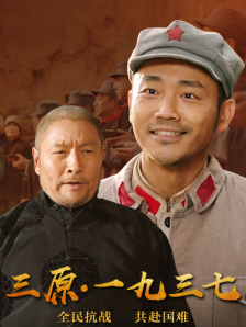 疼痛痛痛痛痛痛痛痛软件大全